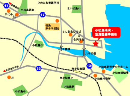 小松島港湾・空港整備事務所地図