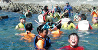 奈半利の海体験学習