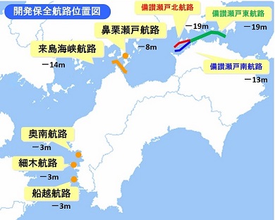 開発保全航路位置図