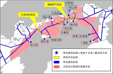 平成２４年度までの取組状況