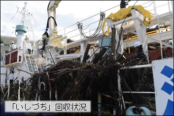 平成30年7月豪雨発生後の浮遊ごみ回収状況