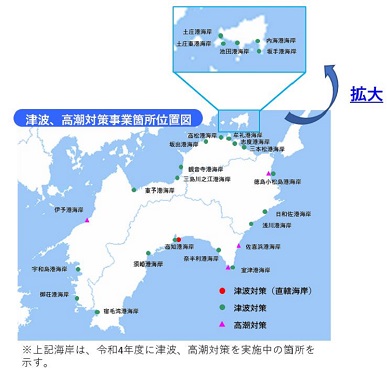 高潮、浸食対策事業箇所位置図