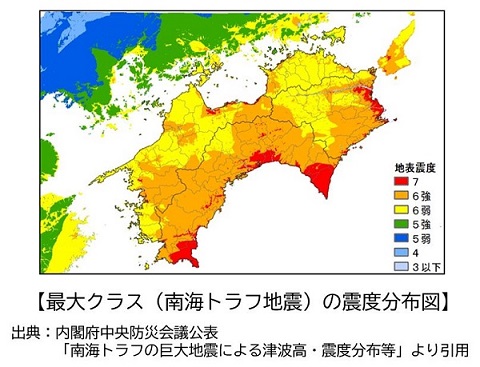 最大クラス（南海トラフ地震）の震度分布図