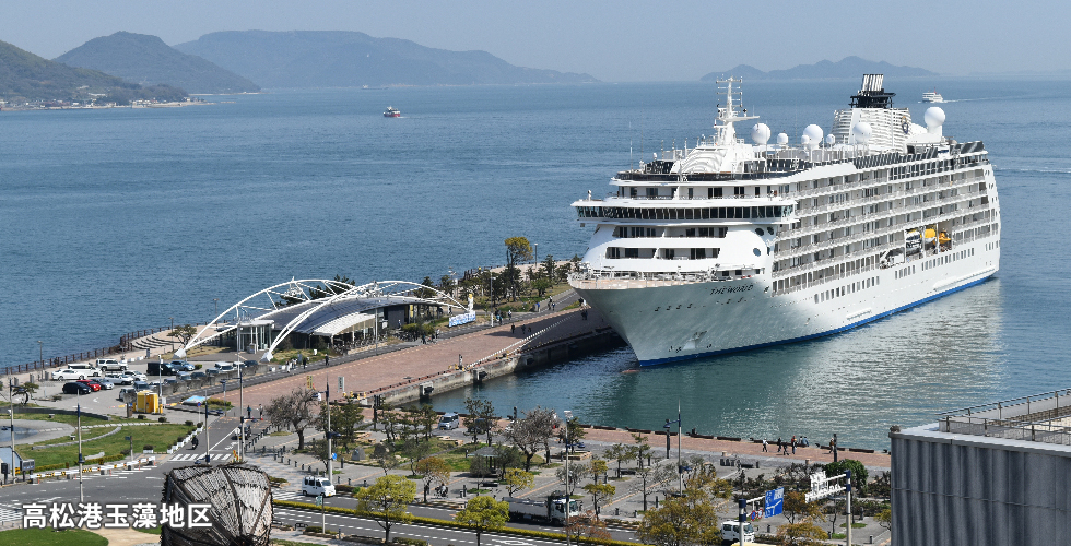 国土交通省 四国地方整備局 港湾空港部