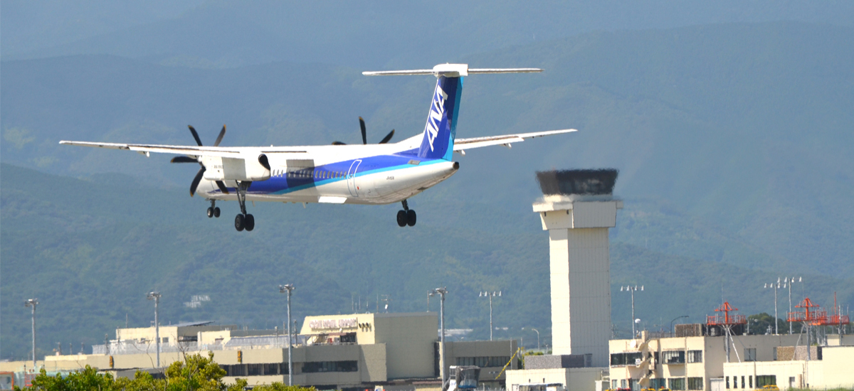 高知空港