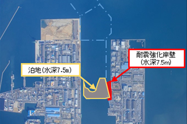 朝日地区複合一貫輸送ターミナル