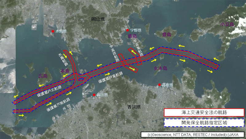 備讃瀬戸航路保全