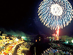 あしずり祭り