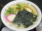塩ラーメン