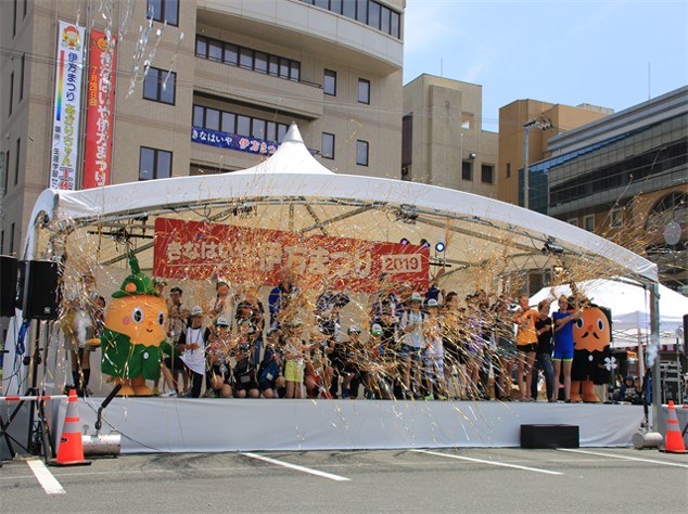 きなはいや伊方まつり