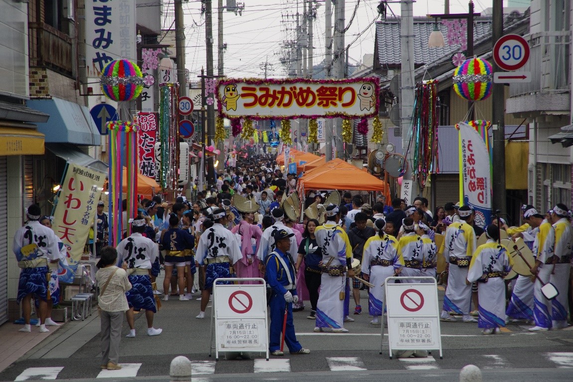 日和佐うみがめまつり