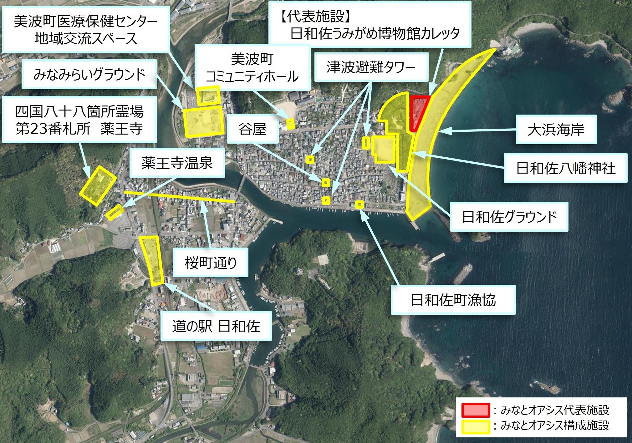 みなとオアシス”ウミガメと信仰のまち”ひわさ 空撮