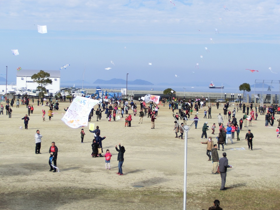 新居浜凧あげ大会