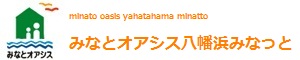 みなとオアシス八幡浜みなっと